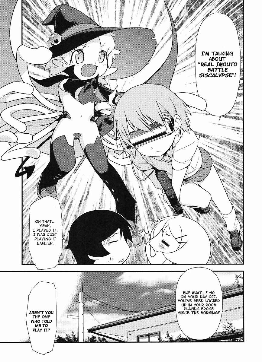 Page 6 Chapter 12 Oreimo