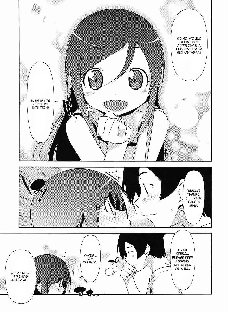Page 22 Chapter 14 Oreimo