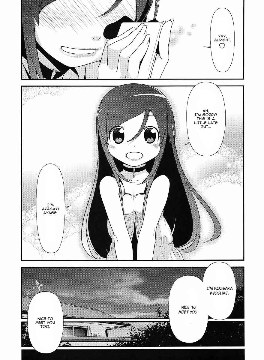 Page 24 Chapter 14 Oreimo