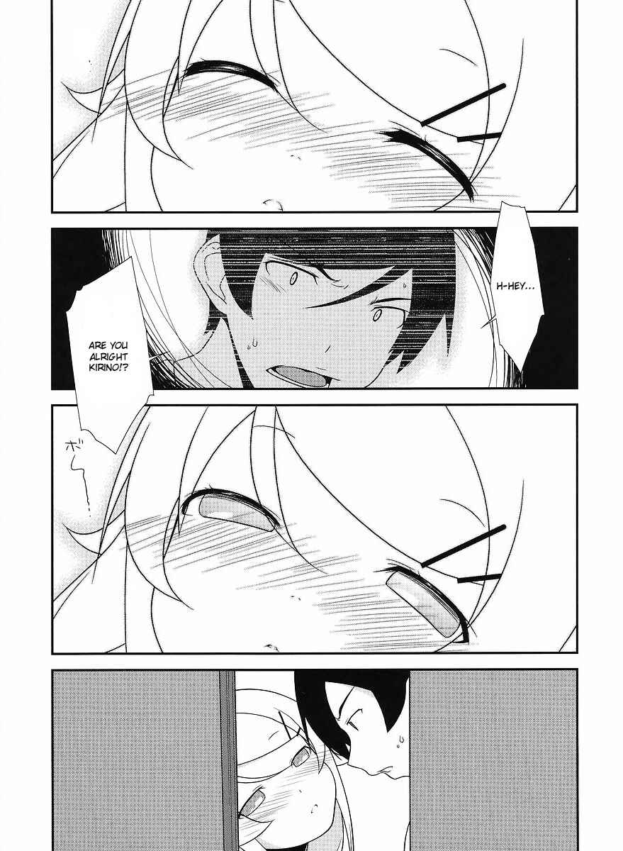 Page 4 Chapter 14 Oreimo