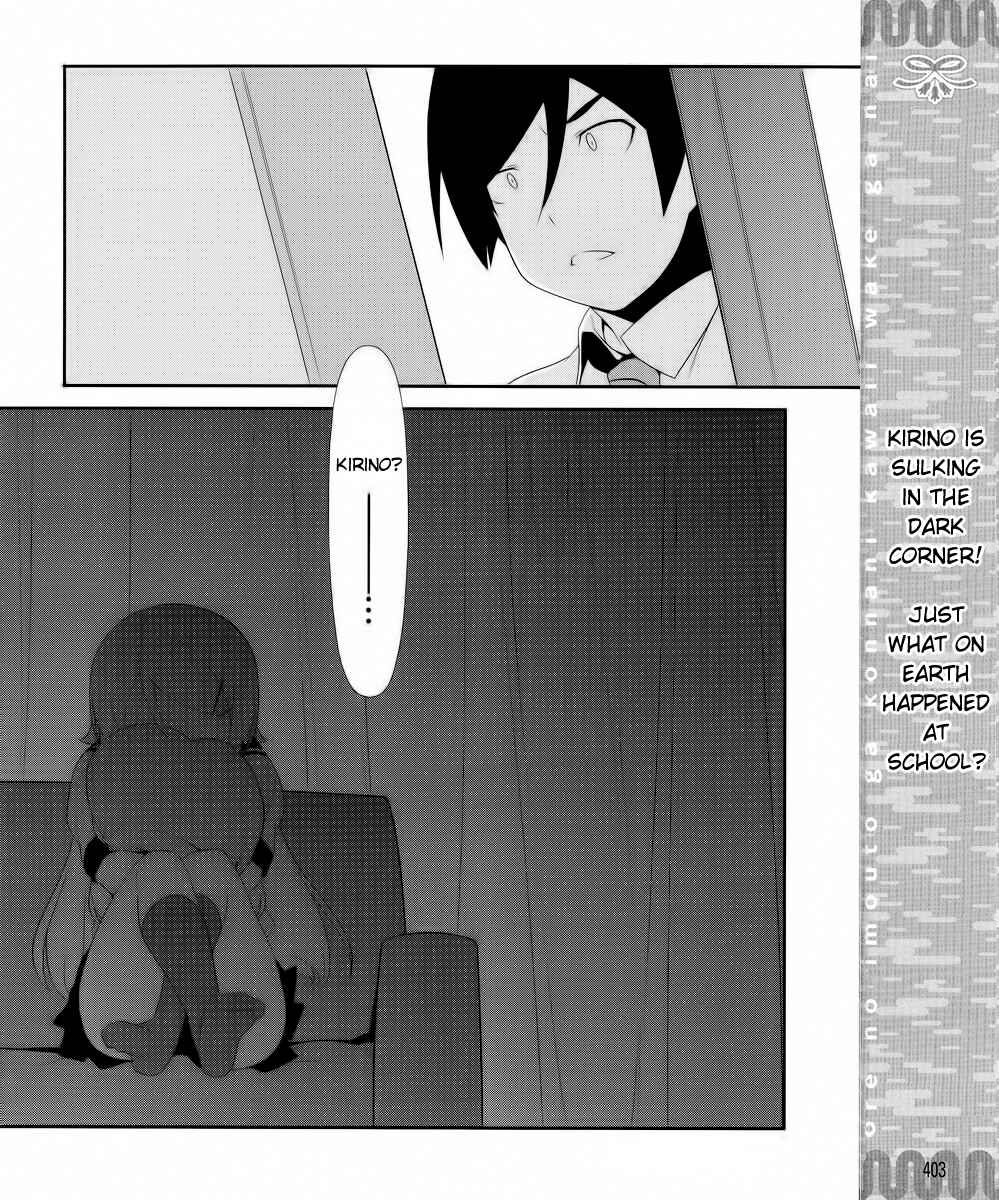 Page 25 Chapter 22 Oreimo