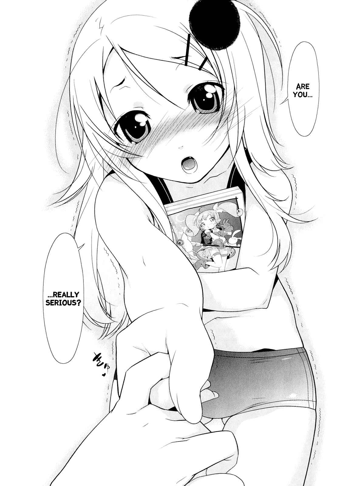 Page 14 Chapter 2 Oreimo