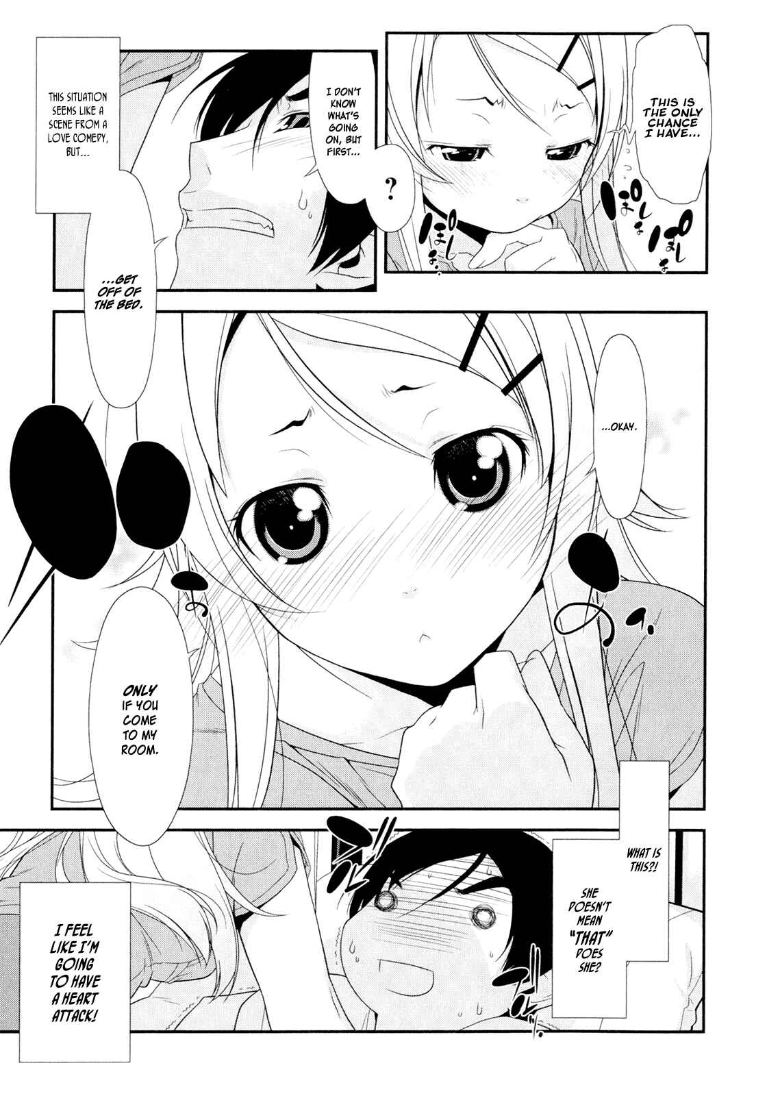 Page 19 Chapter 2 Oreimo