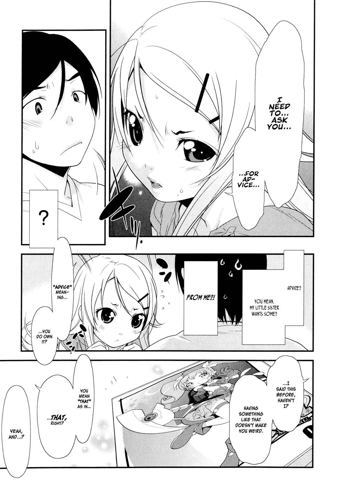 Page 21 Chapter 2 Oreimo