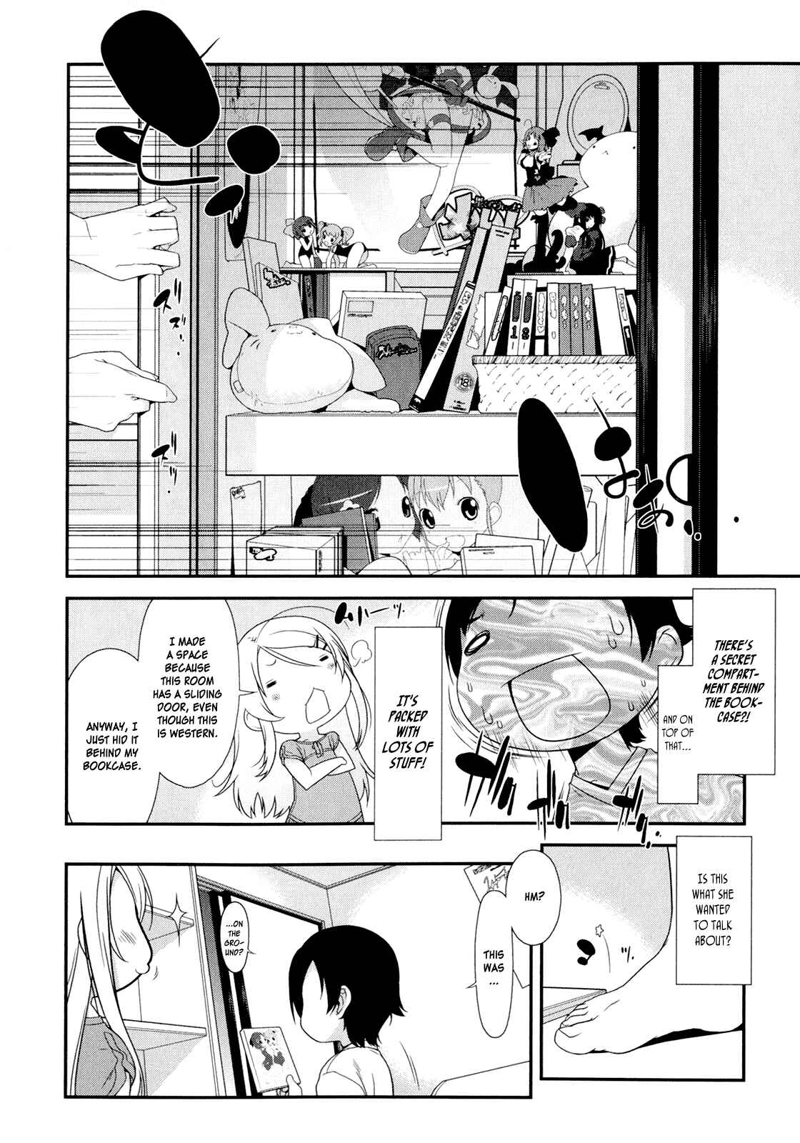 Page 24 Chapter 2 Oreimo