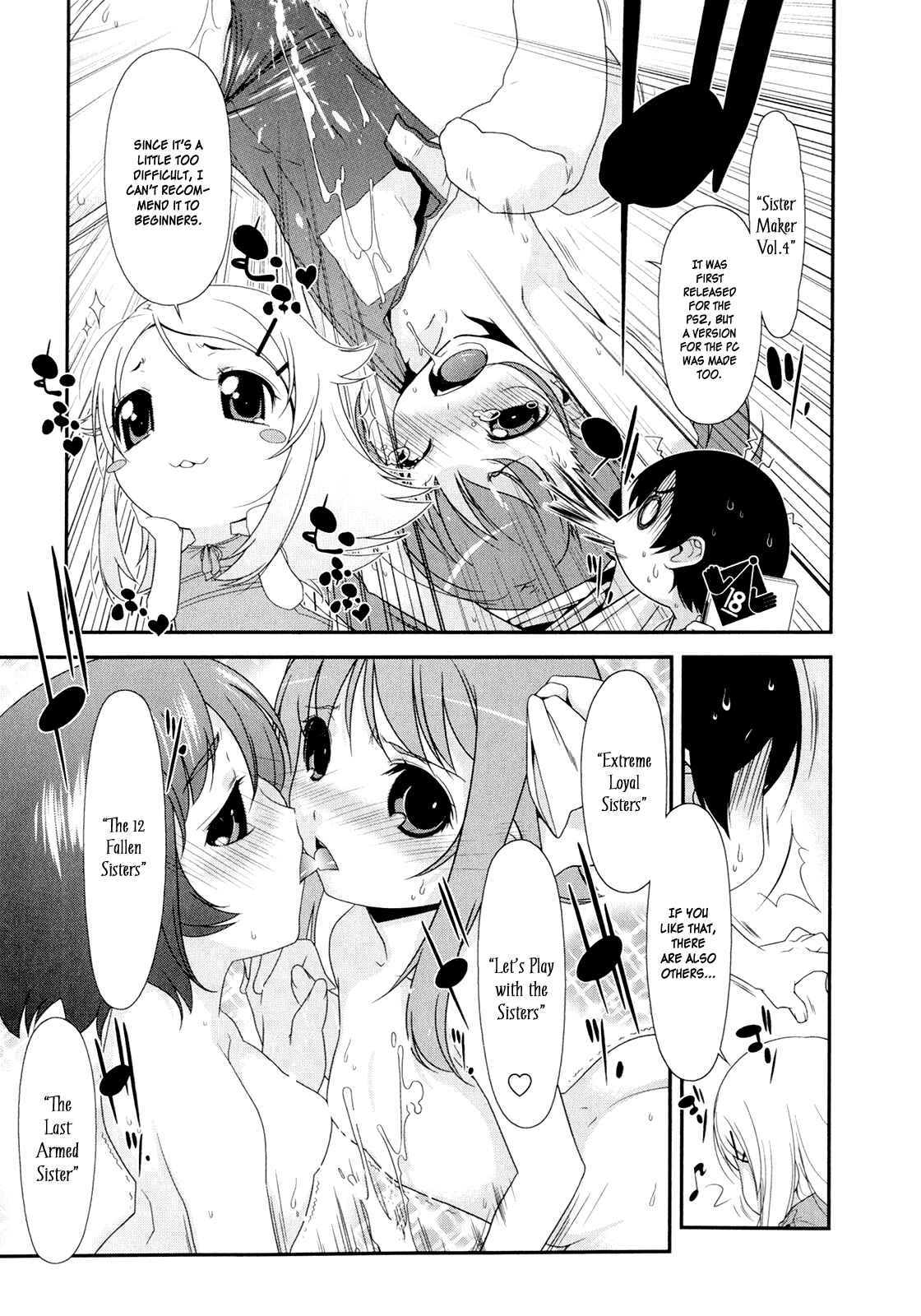 Page 25 Chapter 2 Oreimo