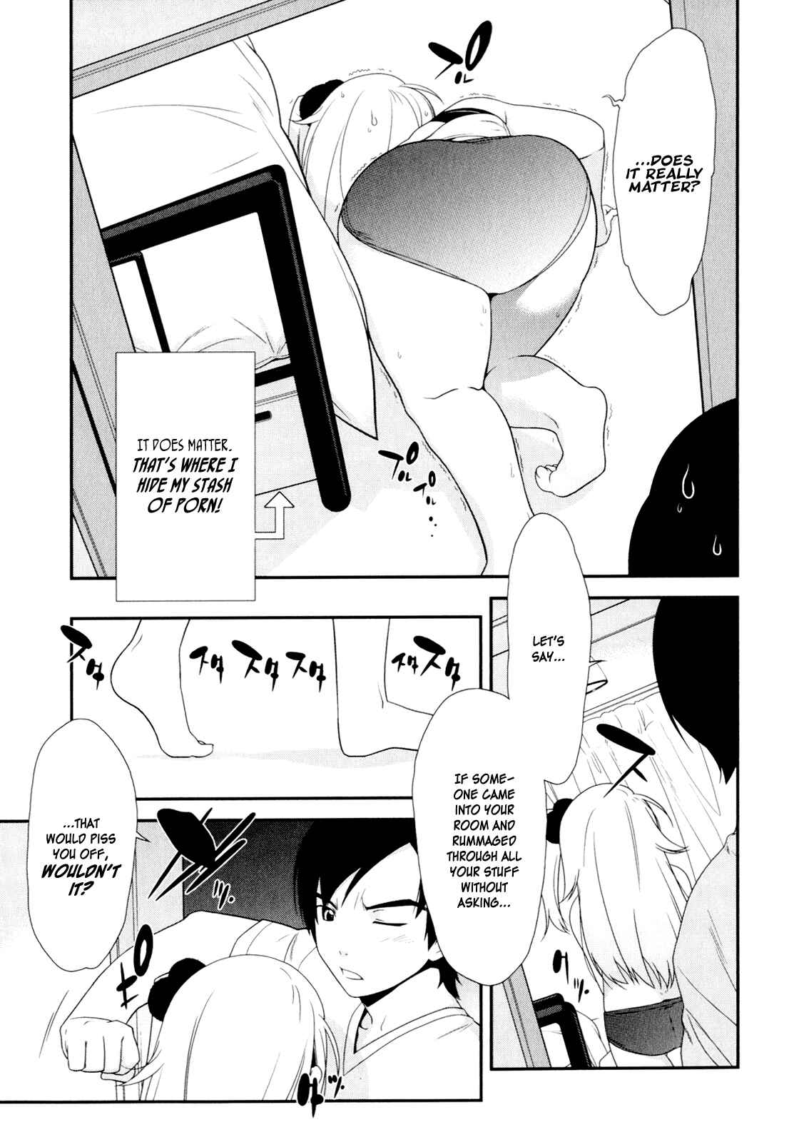 Page 3 Chapter 2 Oreimo