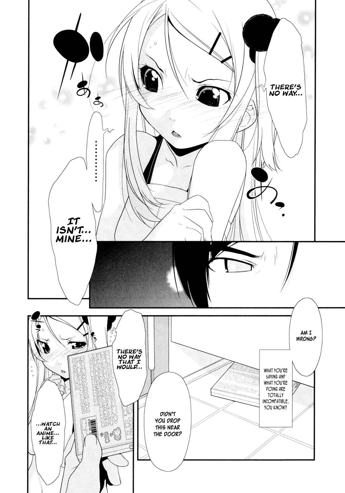 Page 6 Chapter 2 Oreimo