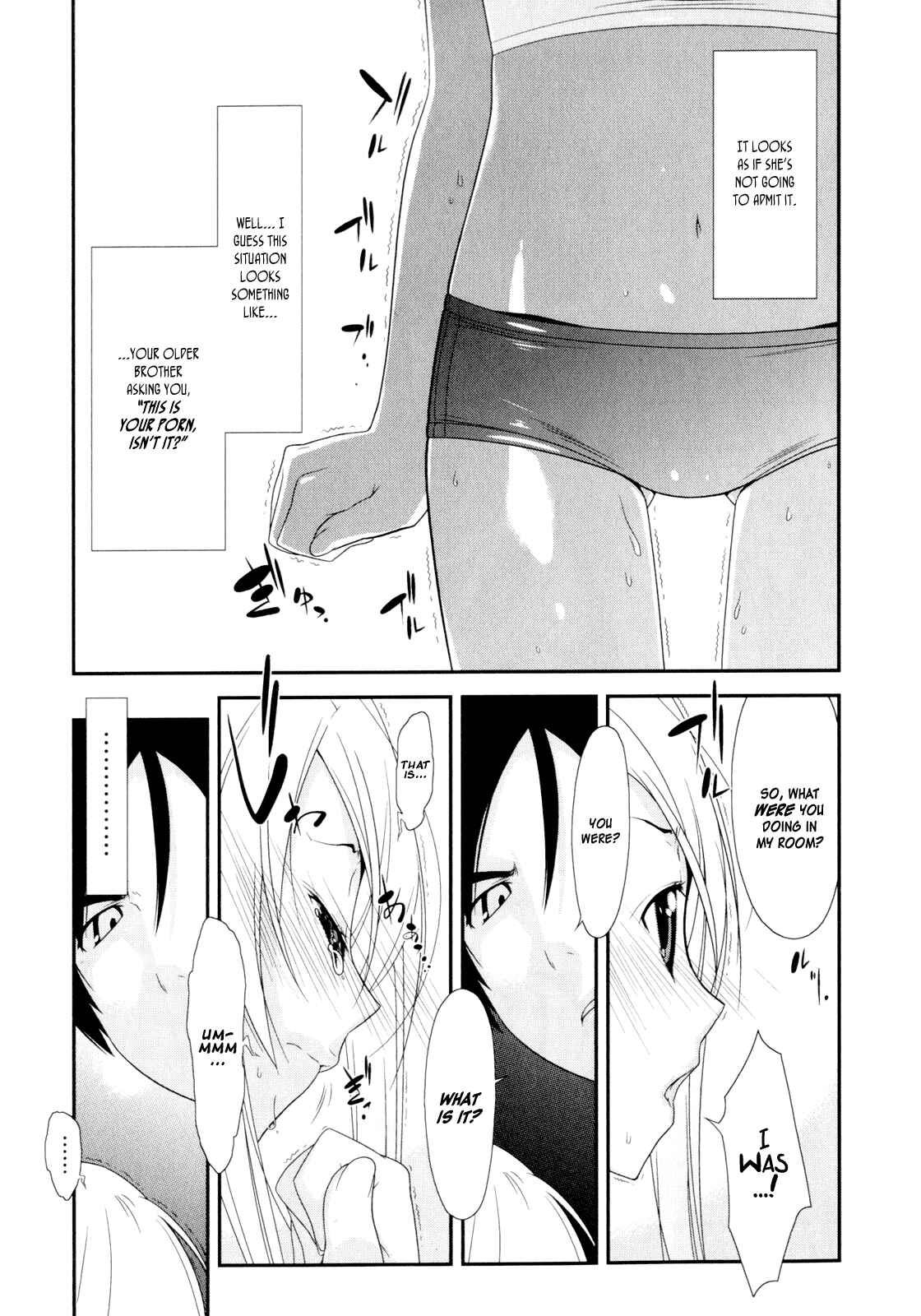 Page 7 Chapter 2 Oreimo