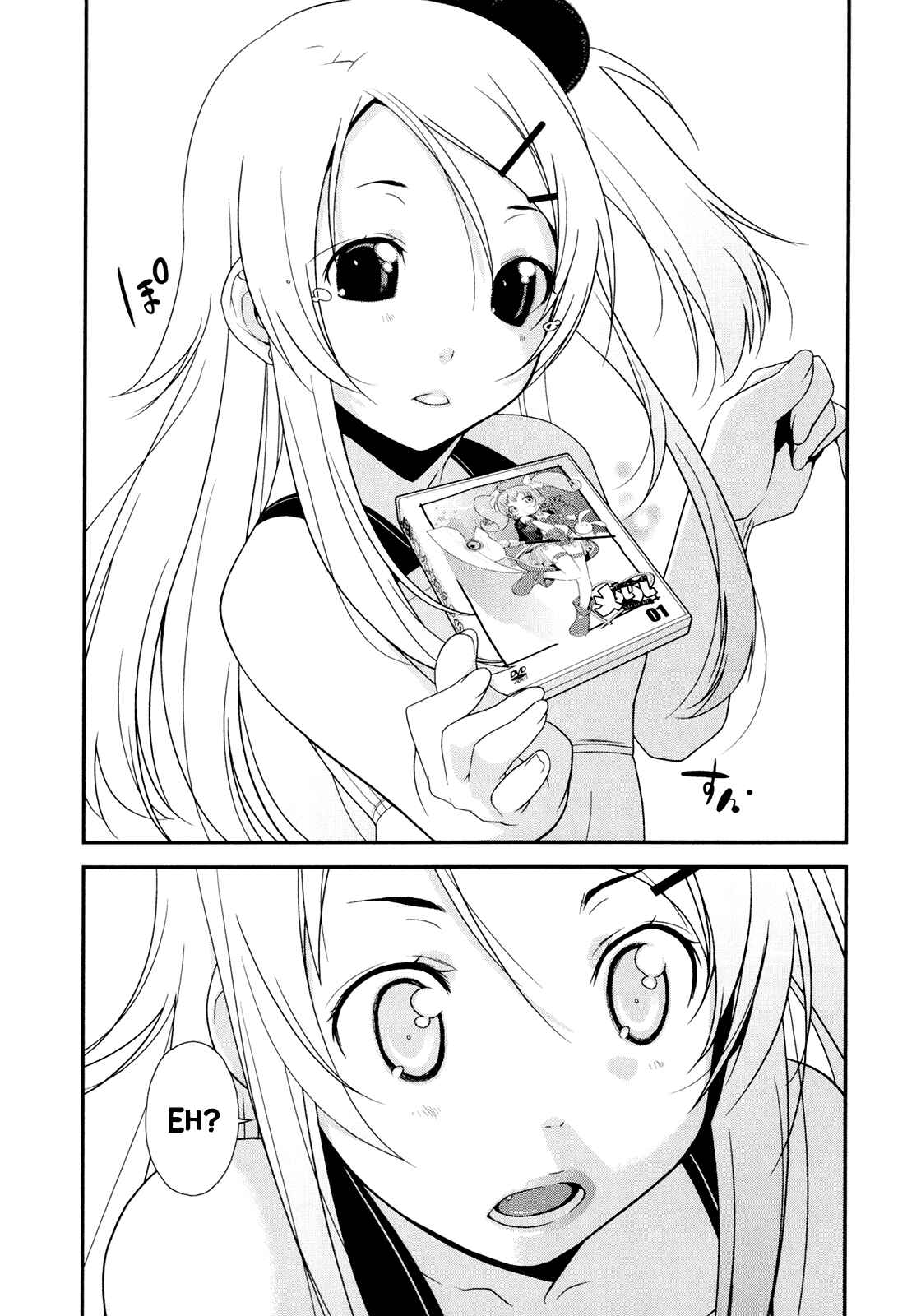 Page 8 Chapter 2 Oreimo