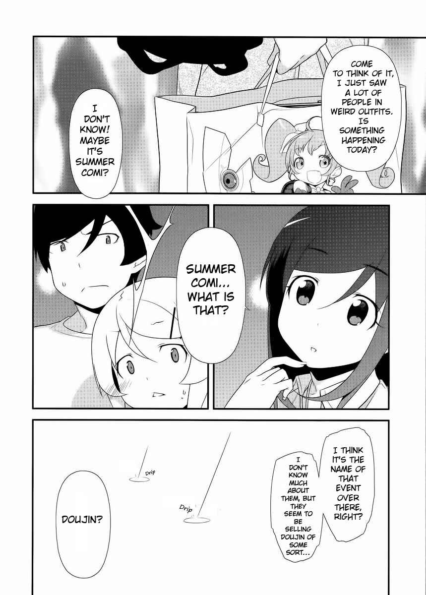 Page 16 Chapter 21 Oreimo
