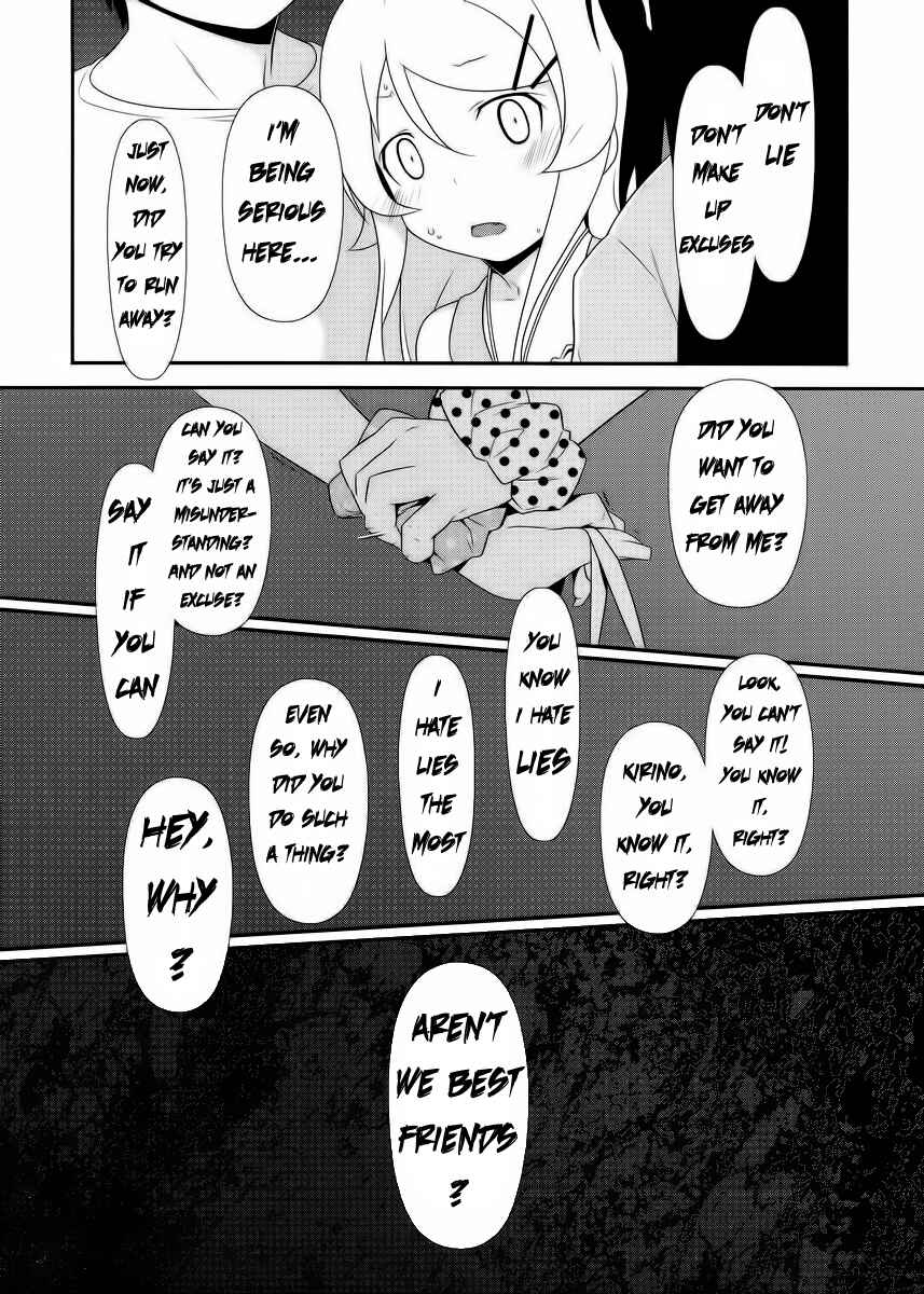 Page 22 Chapter 21 Oreimo