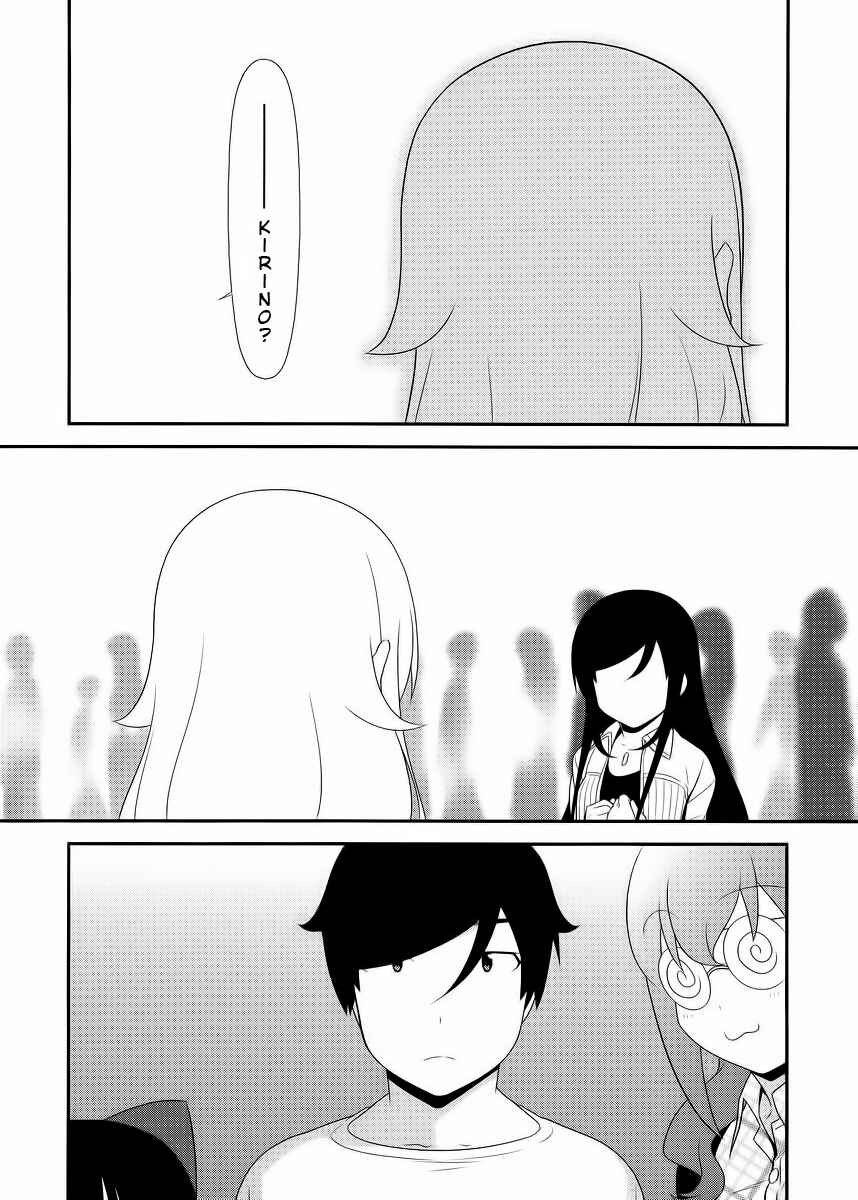 Page 6 Chapter 21 Oreimo