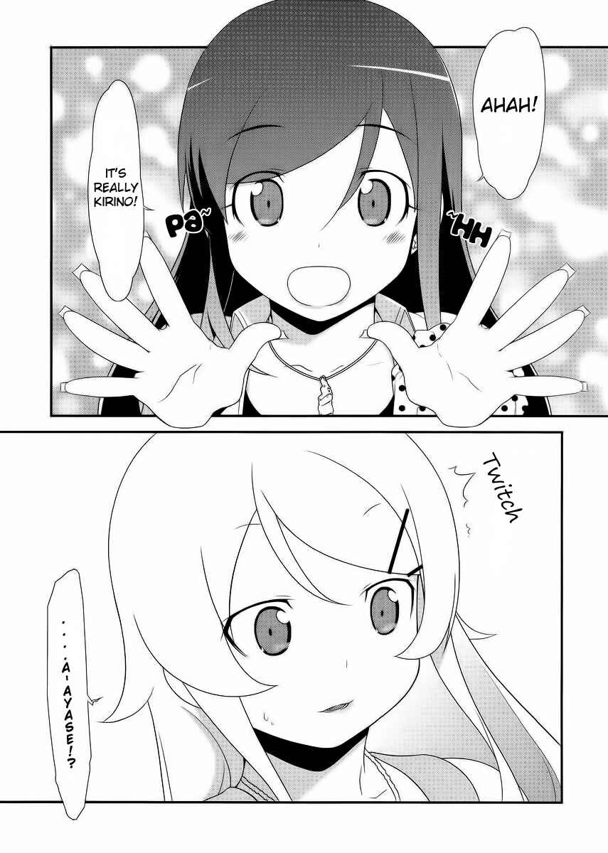 Page 7 Chapter 21 Oreimo