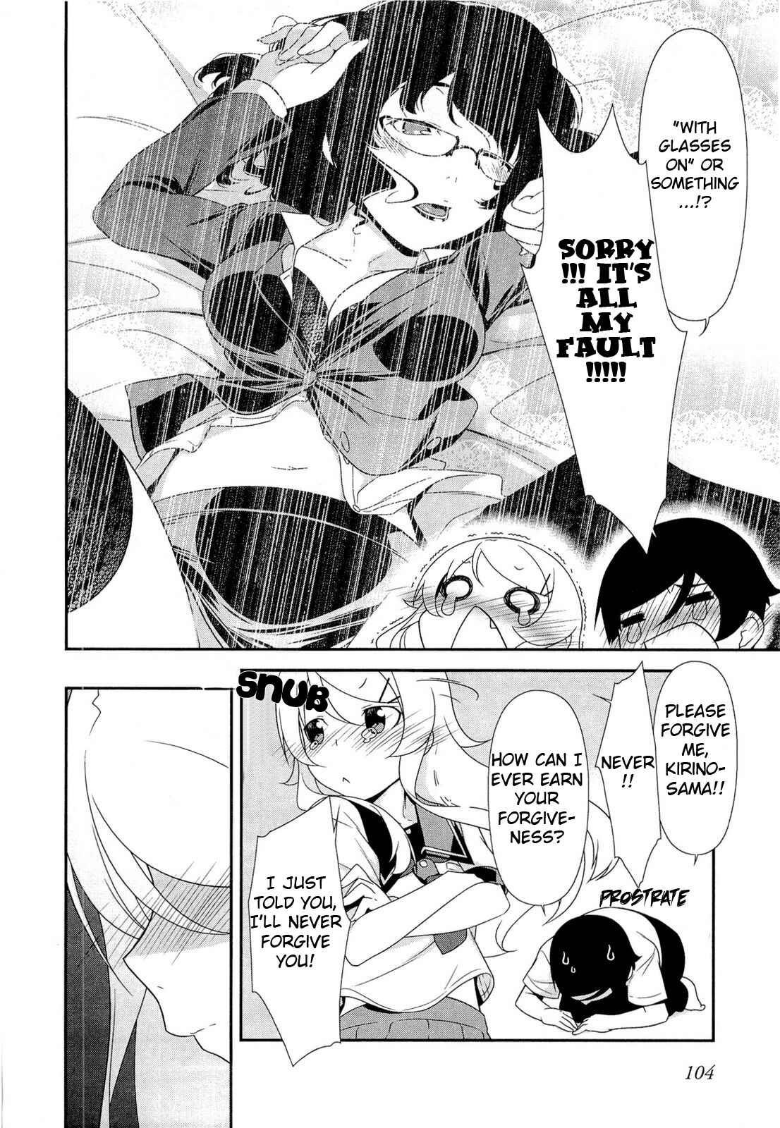Page 12 Chapter 18 Oreimo
