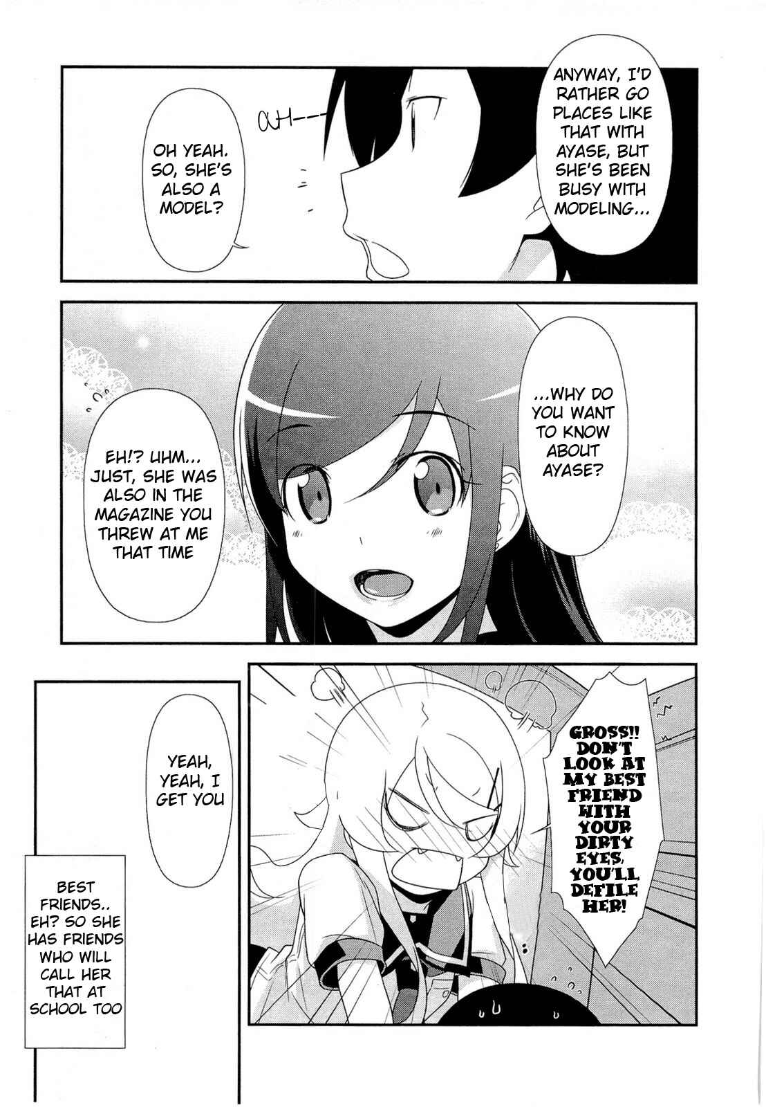Page 17 Chapter 18 Oreimo