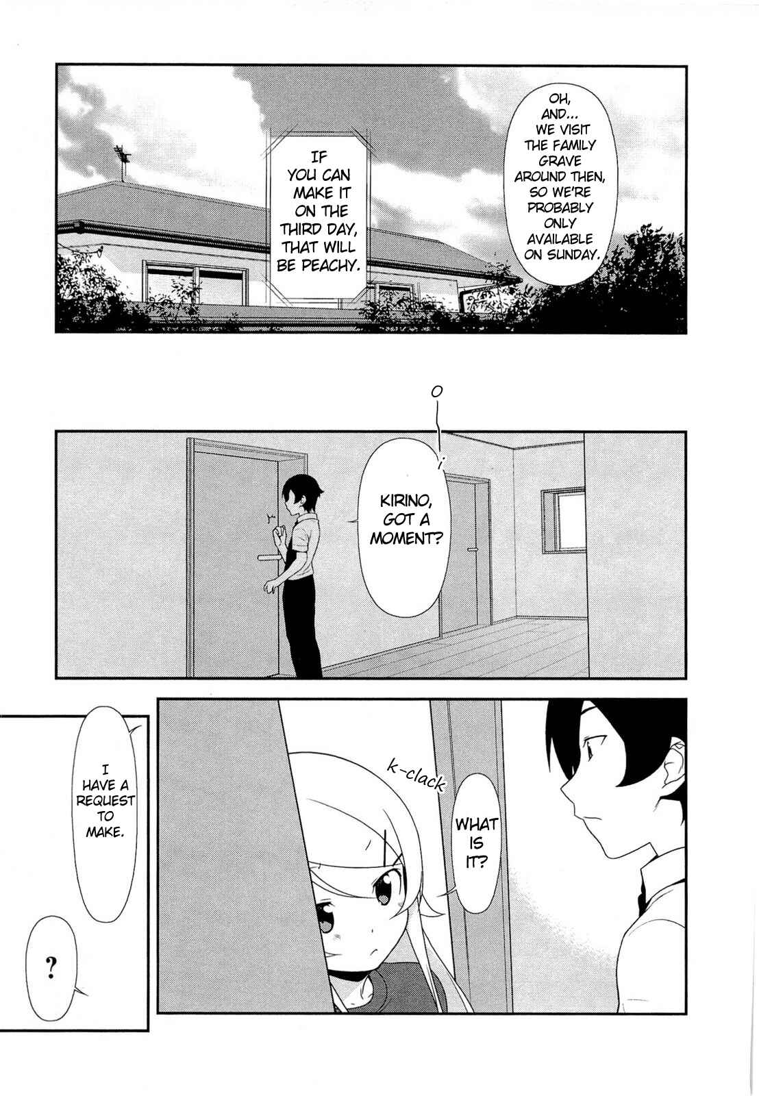 Page 25 Chapter 18 Oreimo