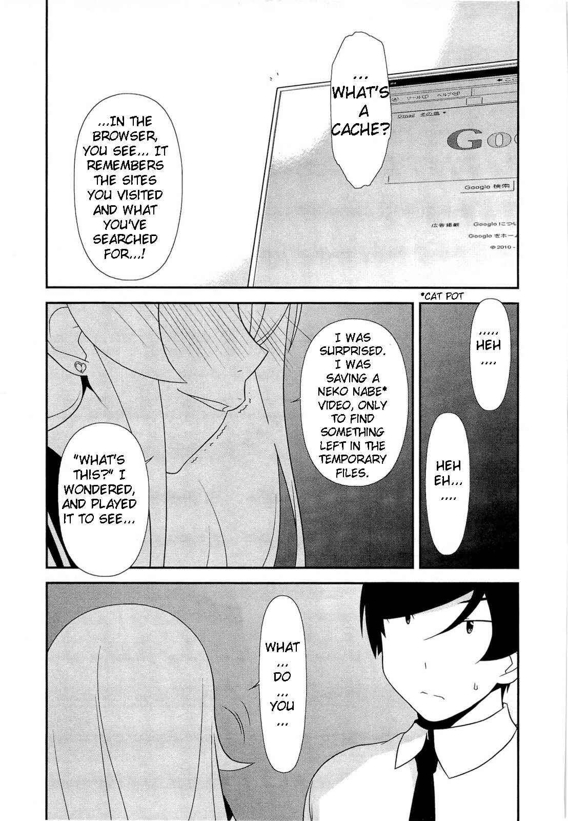 Page 9 Chapter 18 Oreimo