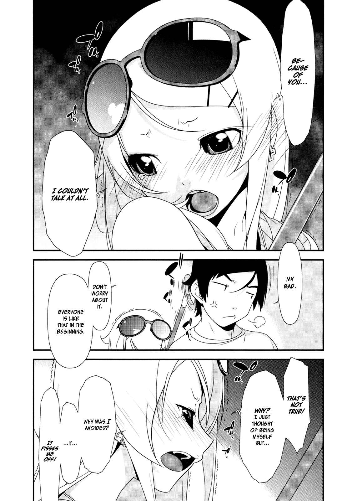 Page 12 Chapter 6 Oreimo