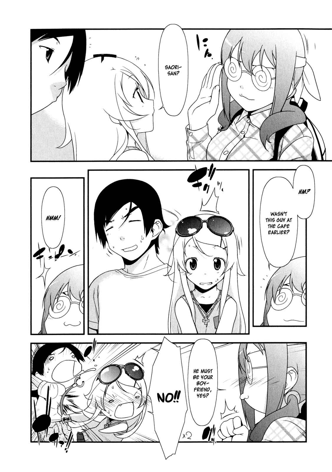 Page 14 Chapter 6 Oreimo