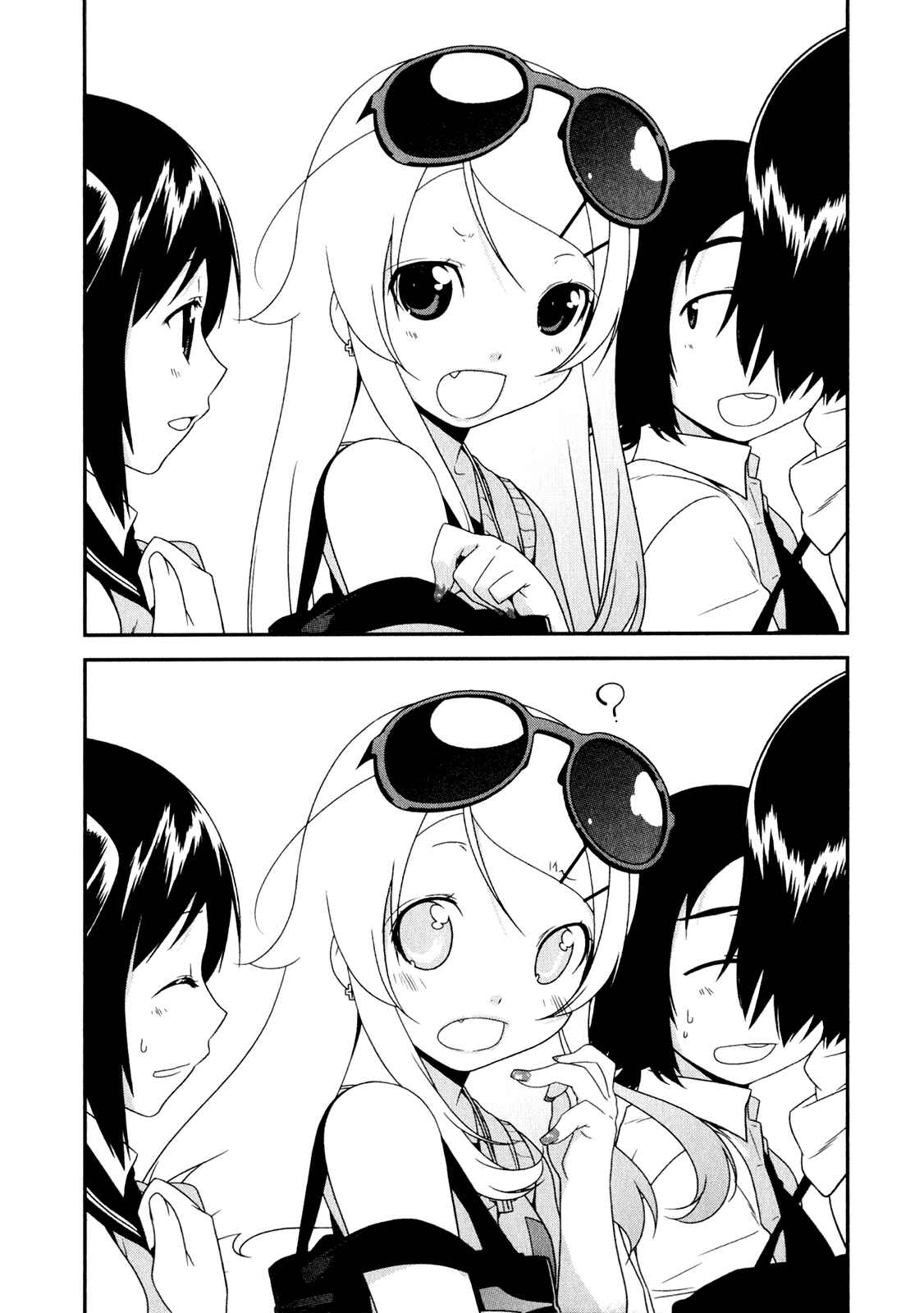 Page 2 Chapter 6 Oreimo