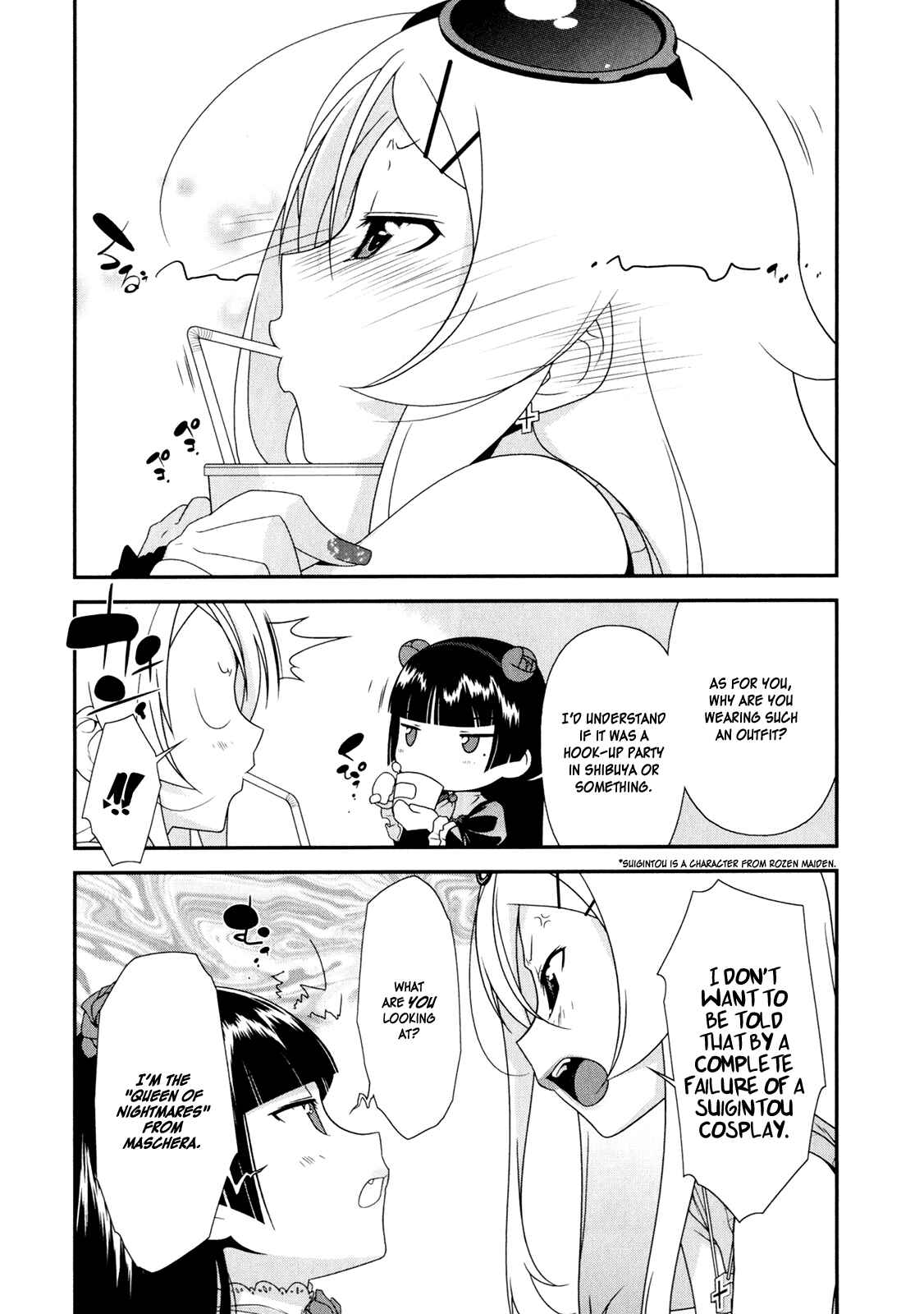 Page 21 Chapter 6 Oreimo