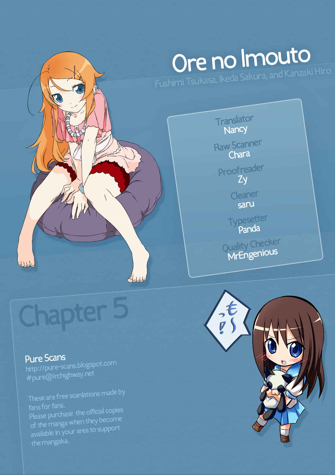 Page 23 Chapter 6 Oreimo