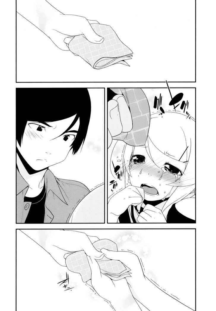 Page 11 Chapter 10 Oreimo