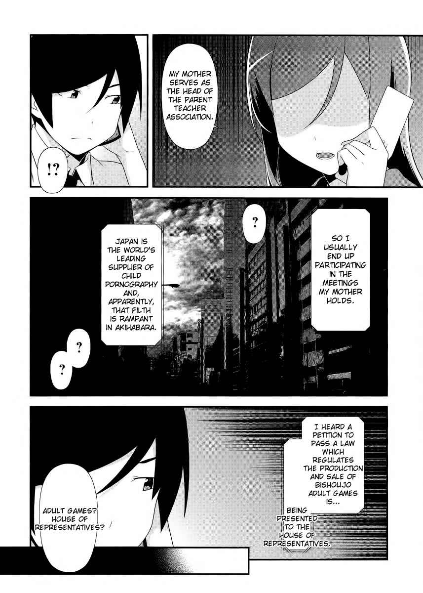Page 10 Chapter 24 Oreimo