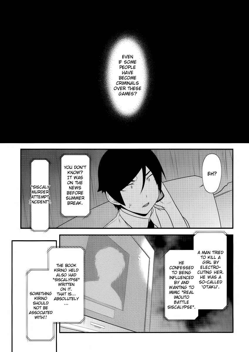 Page 13 Chapter 24 Oreimo