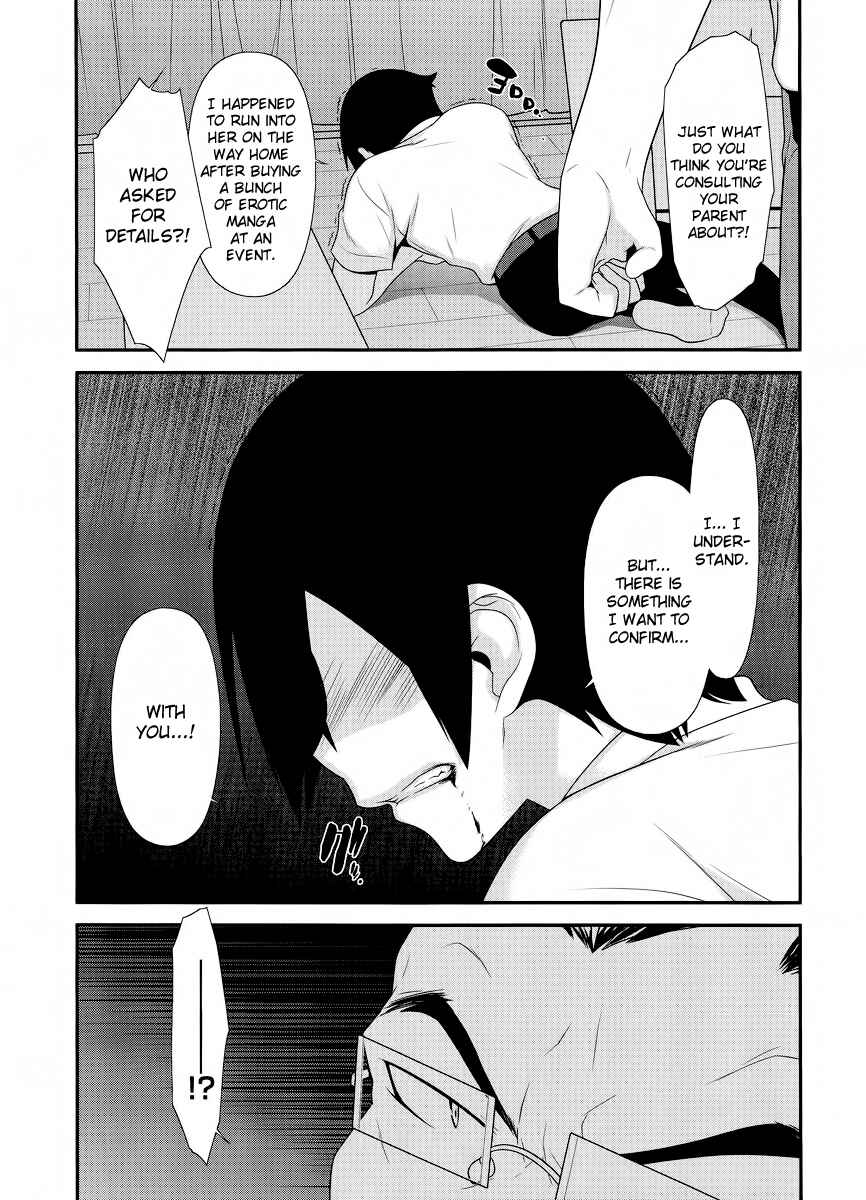 Page 19 Chapter 24 Oreimo