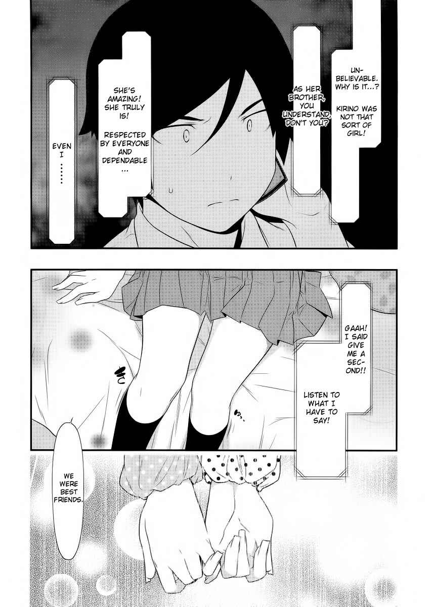 Page 4 Chapter 24 Oreimo