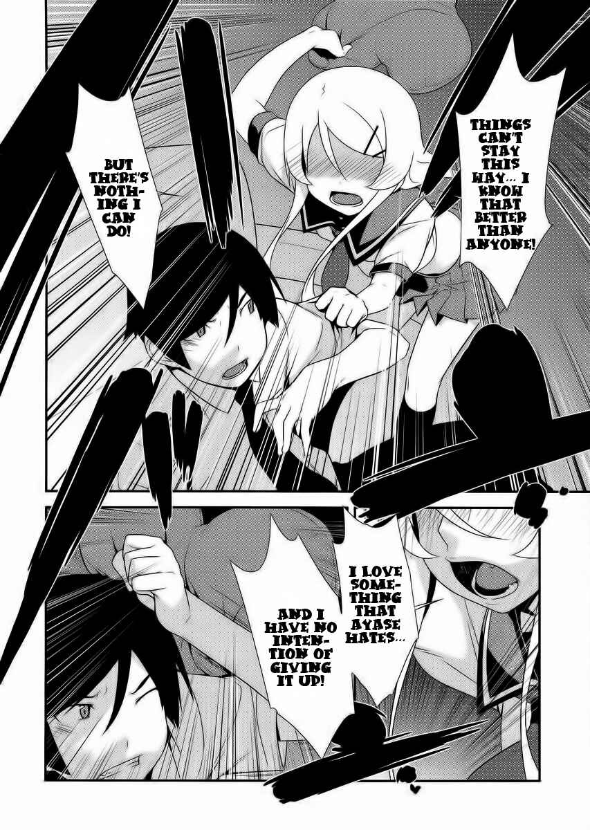 Page 18 Chapter 23 Oreimo