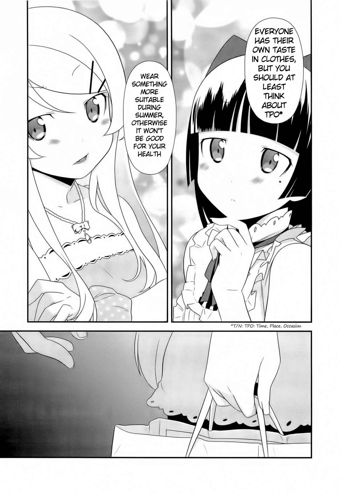 Page 13 Chapter 20 Oreimo