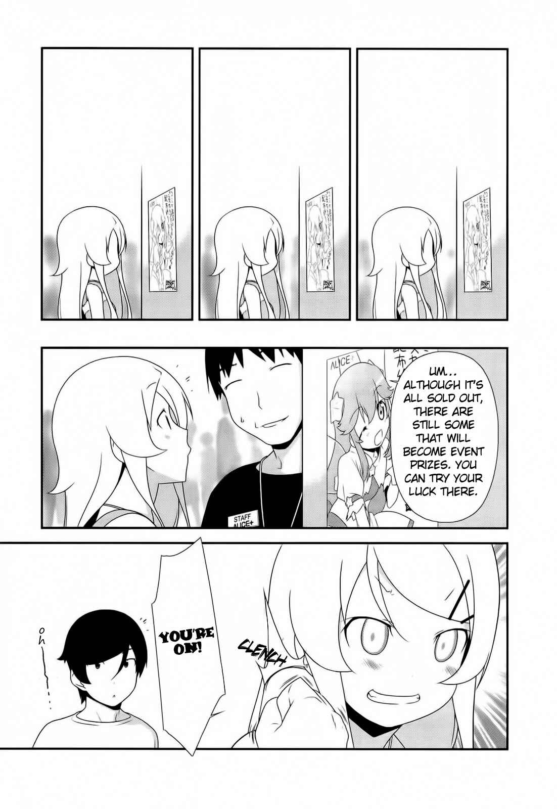 Page 17 Chapter 20 Oreimo