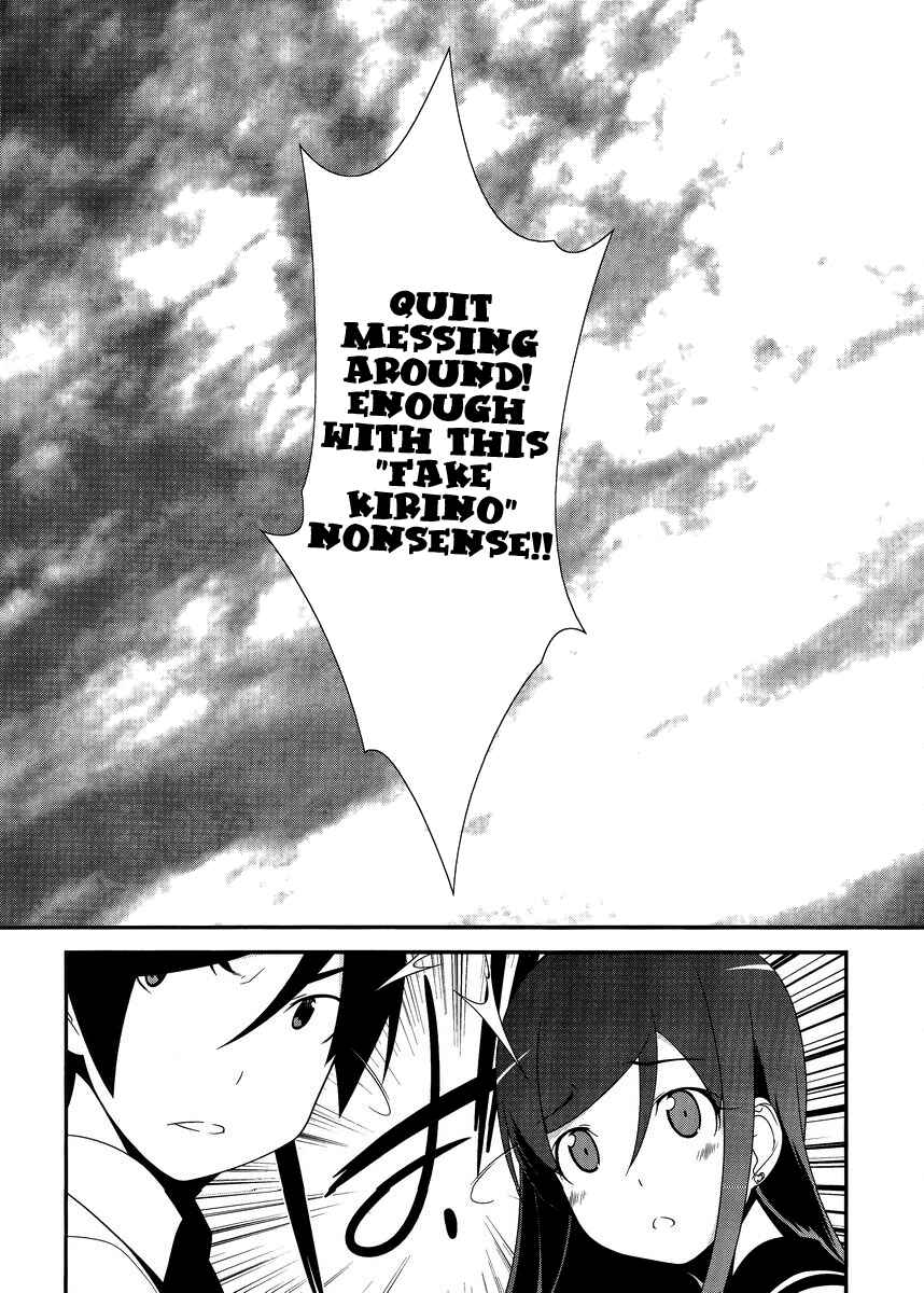 Page 12 Chapter 25 Oreimo