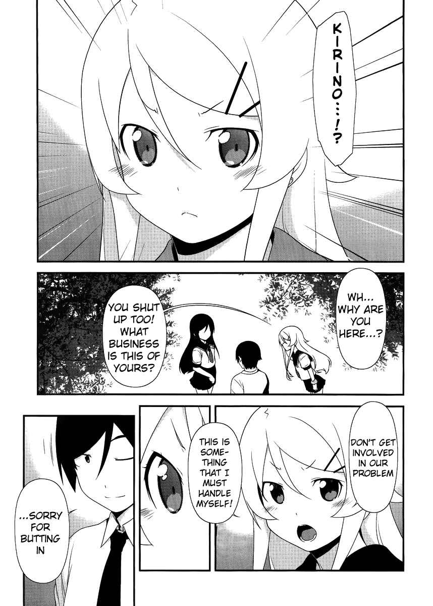 Page 13 Chapter 25 Oreimo