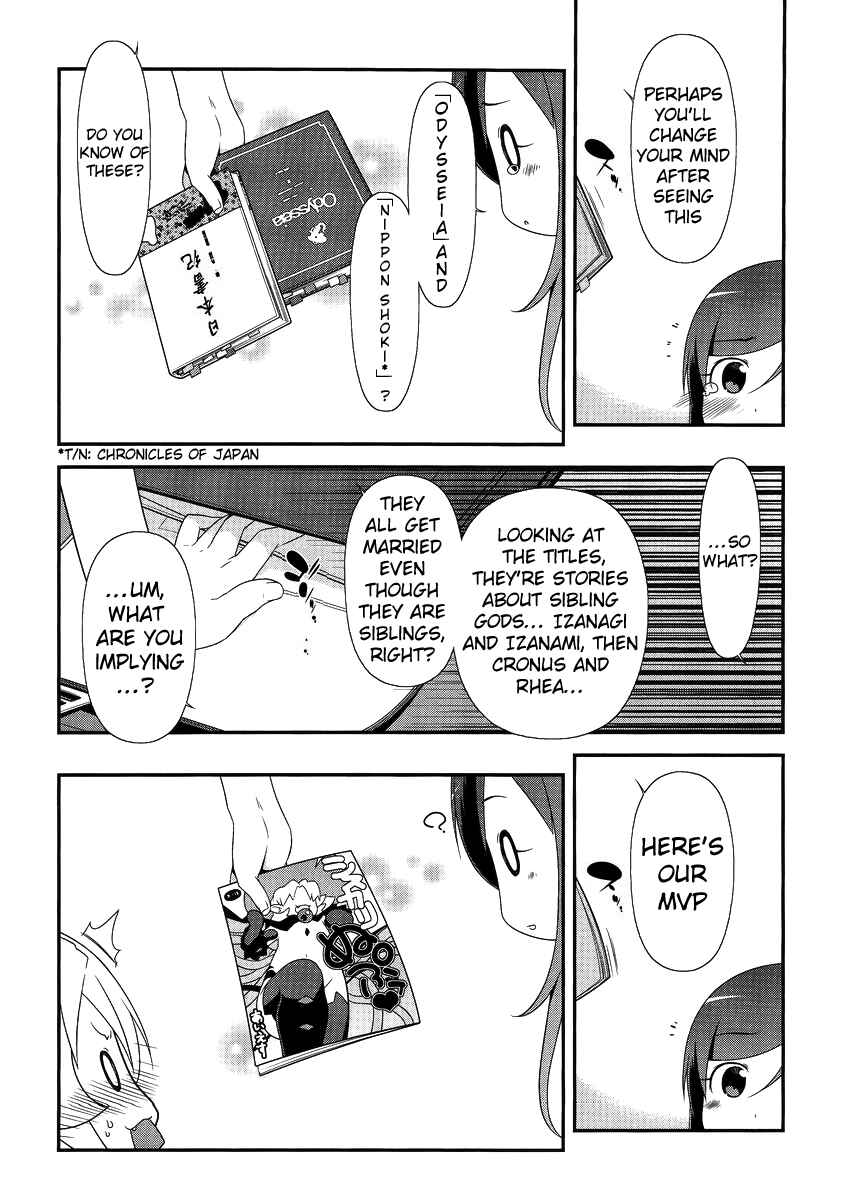Page 22 Chapter 25 Oreimo