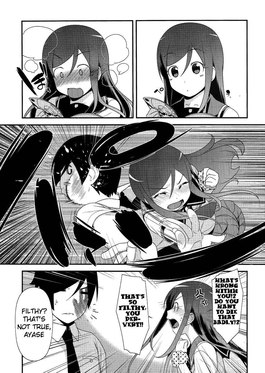 Page 23 Chapter 25 Oreimo