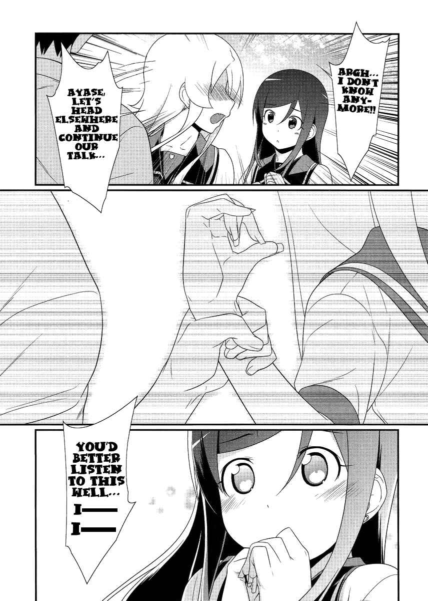 Page 27 Chapter 25 Oreimo