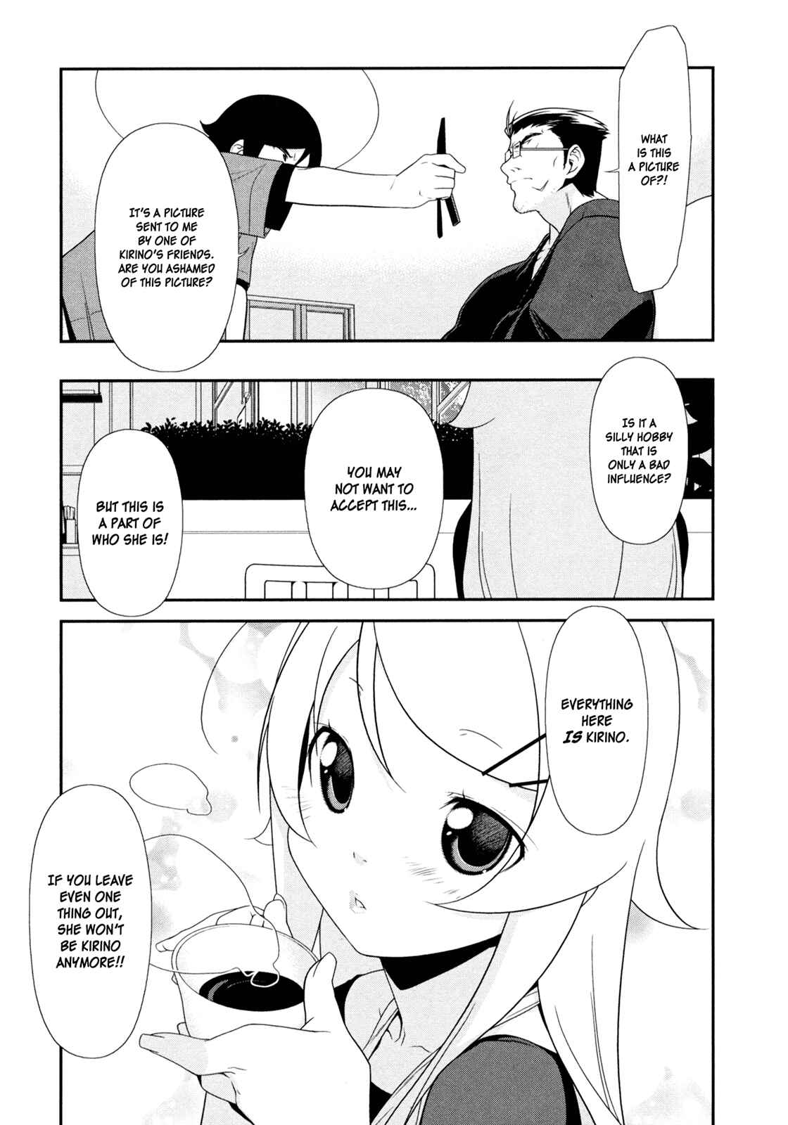 Page 11 Chapter 11 Oreimo
