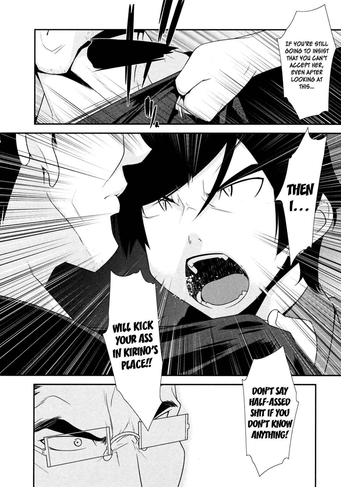 Page 12 Chapter 11 Oreimo