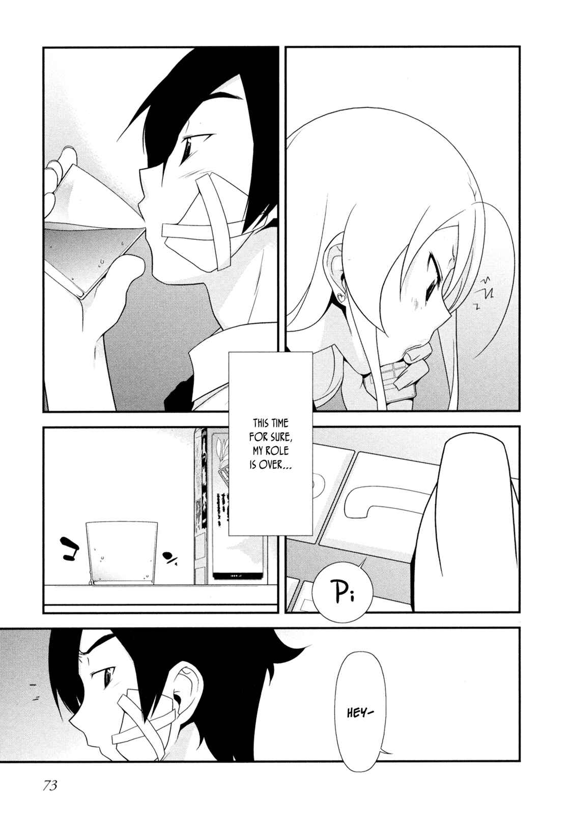 Page 23 Chapter 11 Oreimo