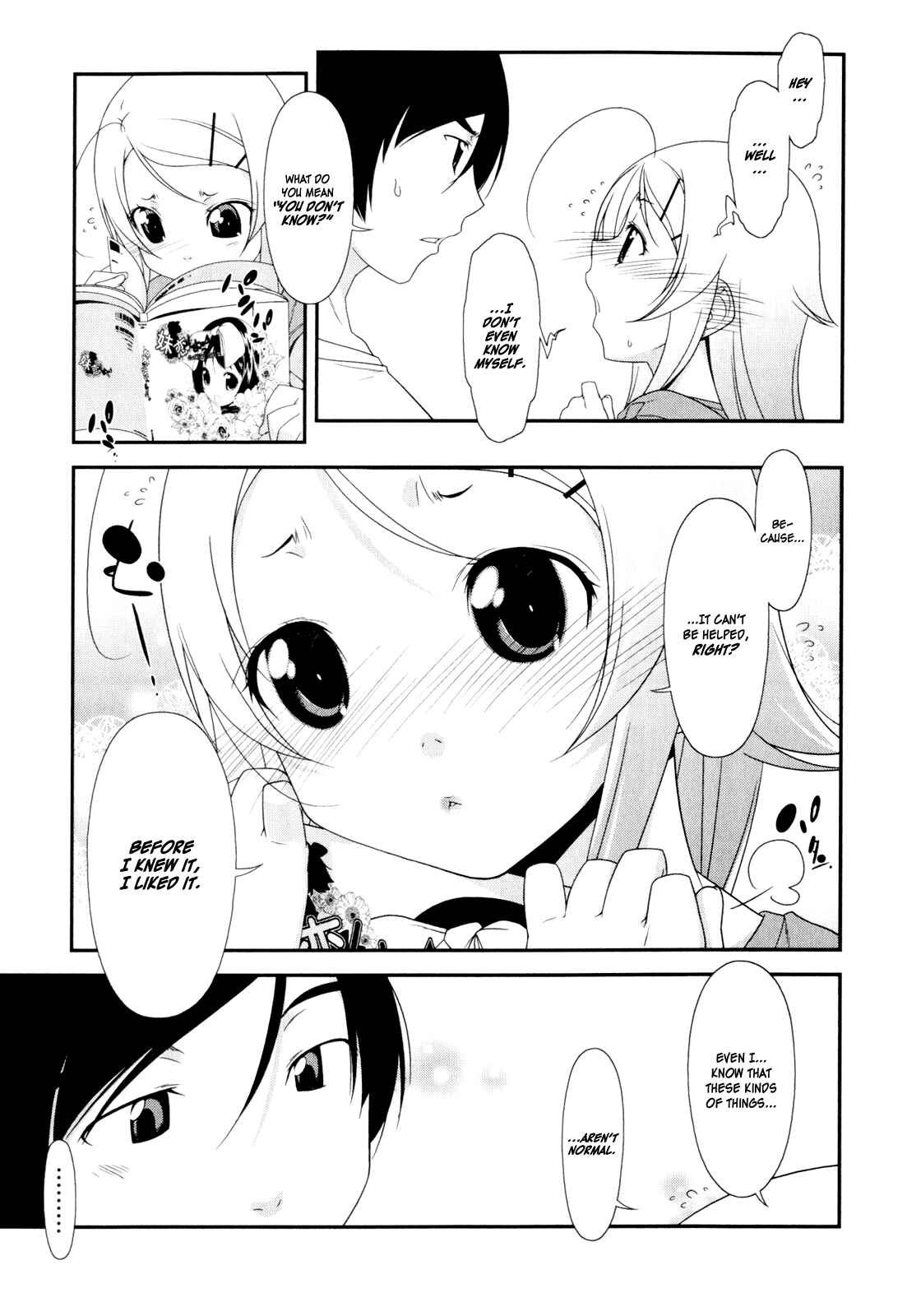 Page 11 Chapter 3 Oreimo