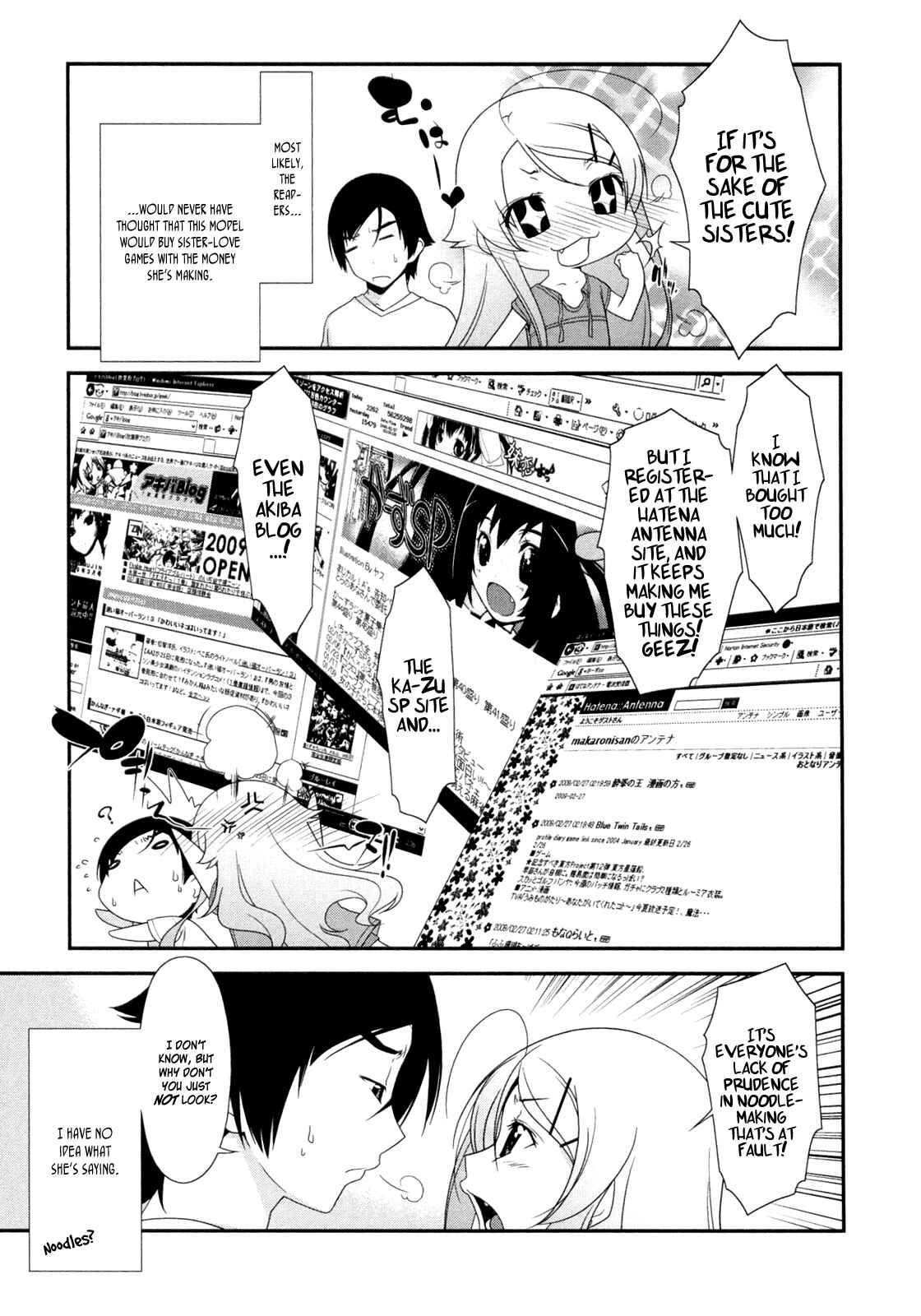 Page 15 Chapter 3 Oreimo