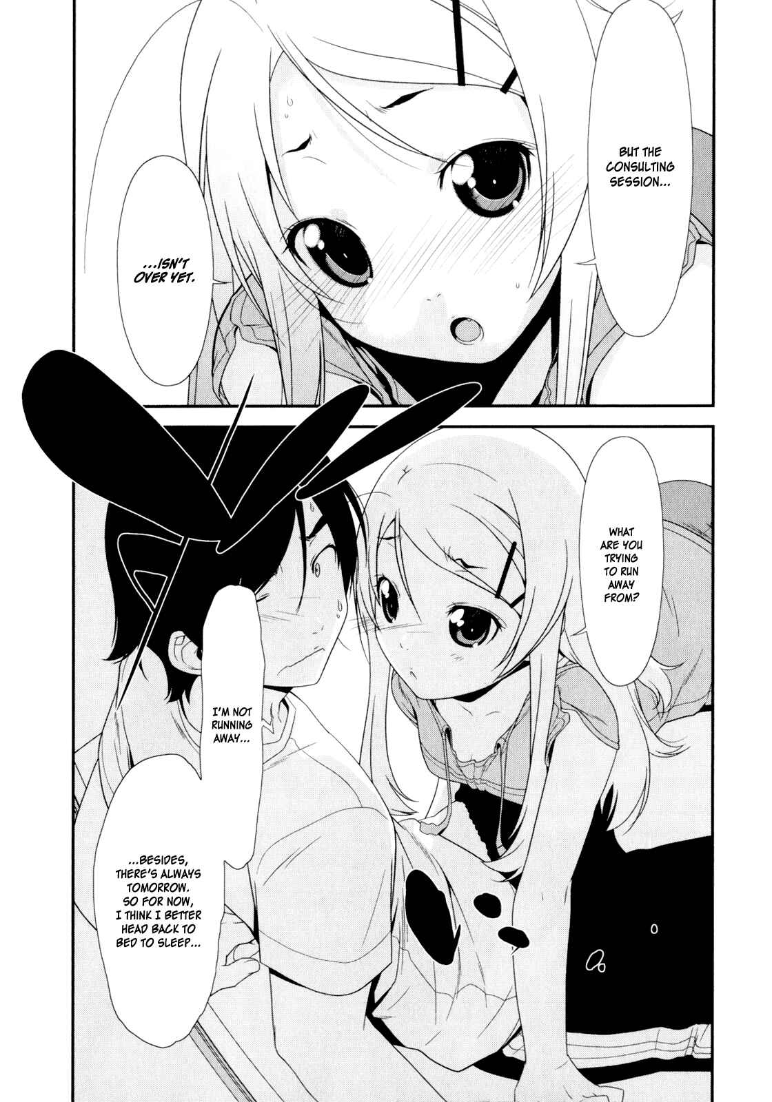 Page 2 Chapter 3 Oreimo