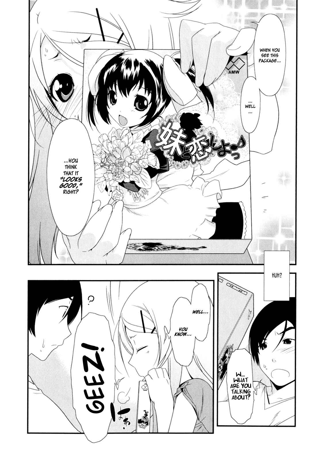 Page 4 Chapter 3 Oreimo