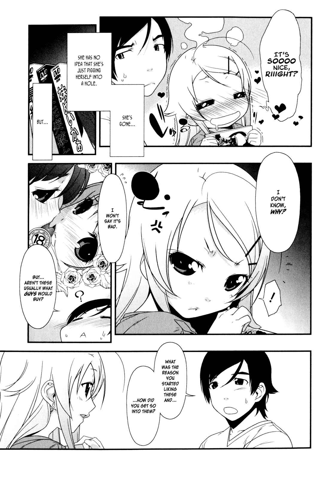Page 9 Chapter 3 Oreimo