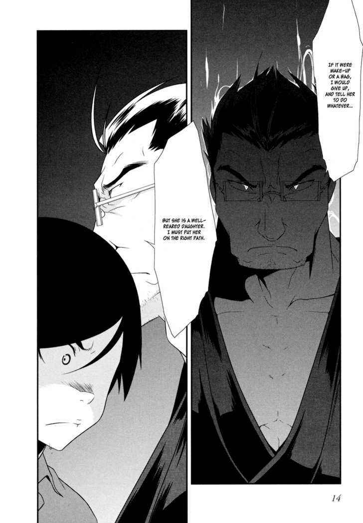 Page 15 Chapter 9 Oreimo