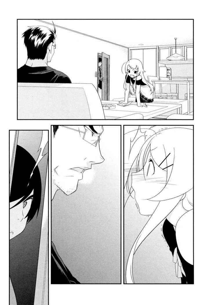 Page 6 Chapter 9 Oreimo